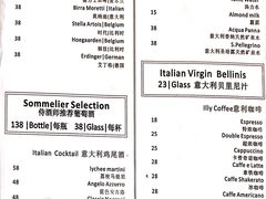 菜单-PIZZA BIANCA(万象城店)
