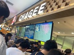 -霸王茶姬(上海静安大悦城店)