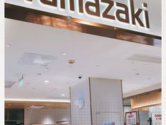 门面-山崎面包(静安久光店)