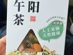 -头上红煨盐鸡乡村食府