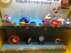 -麦当劳(哈西万达店)
