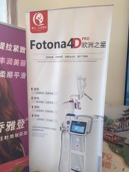 点击看大图 -佛山艺美医疗美容·整形·美肤·塑形
