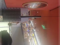 -虎丫炒鸡(平顶山汝州绿洲广场店)