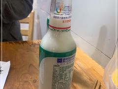 -冒椒火辣(奎星楼街店)