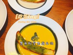 -West10 西拾·西餐厅·创意菜(未来科技城店)