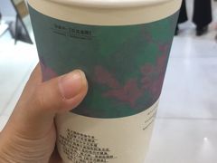 -茶颜悦色(银盆岭万达广场店)
