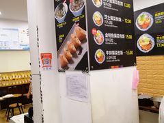 -传闻来紫菜包饭·打糕(西塔韩百店)