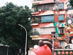 -龙眼市场(龙眼南路店)