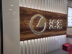 -汇茶(和平街店)