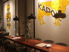 -卡朋厨房(289艺术园区店)