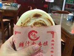纯瘦肉夹馍-东关吉祥西安腊汁肉夹馍(健德门店)