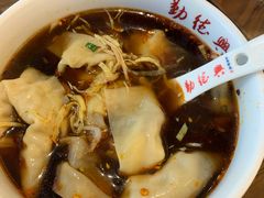 -勤德兴(湖滨路店)