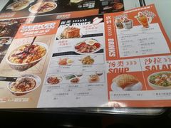-開籠雀冰室(同和金铂店)