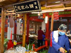 -清真·京华源铜锅涮肉(丰庆店)