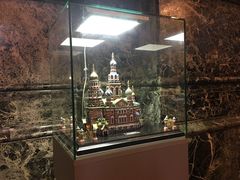 -滴血救世主教堂