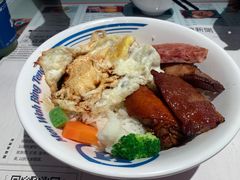 -敏华冰厅(平安金融中心店)