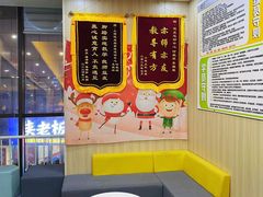 -健成运动中心·体适能跆拳道少儿格斗体考跳绳