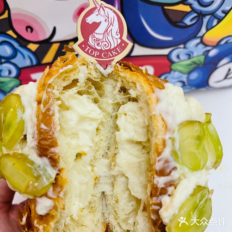 石家庄探店Top cake—蛋糕界的天花板