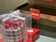 -海底捞火锅(方圆荟店)