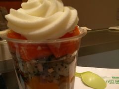 地理-三佰瑞冻酸奶(凯德MALL店)