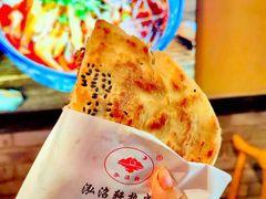 -元志初腊汁肉夹馍(钟楼粉巷店)