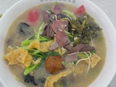六鲜皮肚面-许记大碗皮肚面馆(三条巷店)