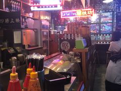 -香港鸿记冰室