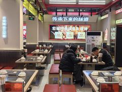-河南前程·羊肉汤·烧烤(总店)