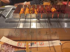 -邢氏老太太烤串(北兴街店)