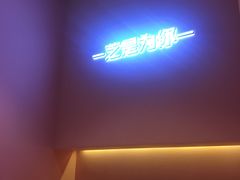 -狐狸和向日葵(北京路店)