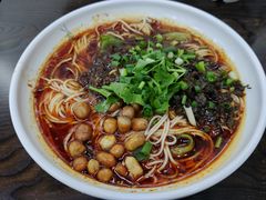 -耙豌豆重庆小面