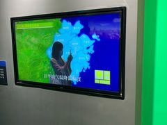 -浙江省科技馆