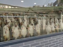 -粥旺庄(芳村店)