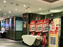 -紫光园(顺义店)