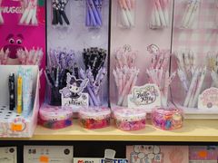 -晨光文具(天客隆大厦大商超市店)