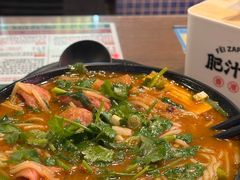 -肥汁米蘭香港米线(定西路店)