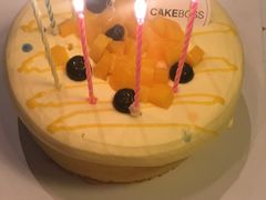 -CAKE BOSS蛋糕老板(公主坟凯德晶品店)