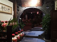 -香满楼(临安路店)