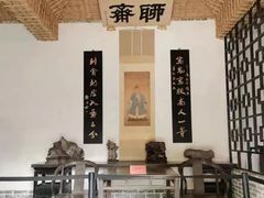 -淄博聊斋城景区
