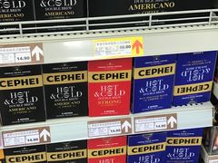 -胖东来生活广场(健康路店)