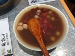 -火山屋台(新街口店)