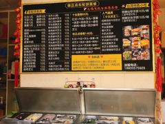 -台湾味正点车轮饼可丽饼(南禅寺店)