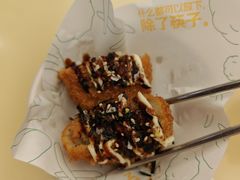 -米仓食堂(皇庭广场店)