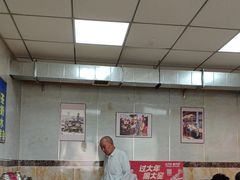 -白老大羊杂碎稍麦