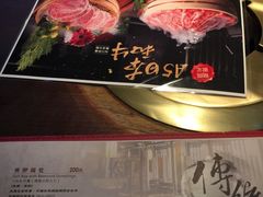 -鼎王麻辣锅(七贤店)
