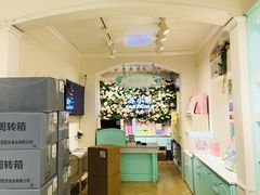 -苏小糖(鼓浪屿三丘田花园店)