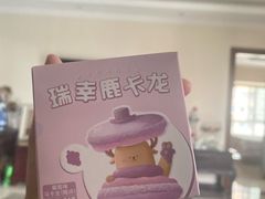 -瑞幸咖啡(蔚蓝国际店)