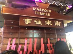 -南京时尚莱迪购物广场(正洪街店)