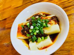 黄凉粉和豌豆粉-洞子口张老二凉粉(文殊院店)