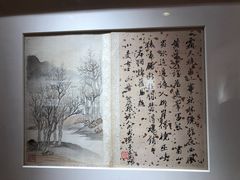 -上海市静安区图书馆(新闸路馆)
